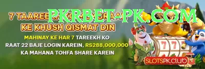 Cloudbet Pakistan Legend Jackpot Screenshot 2 - 4