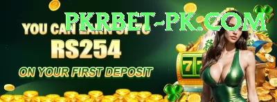 PKR Casino Premium 2024 Screenshot 3 - 5