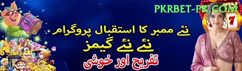 S92 Game Cash Prime Screenshot 2