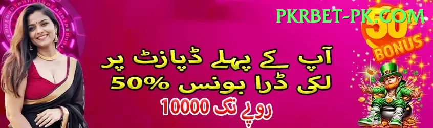 Slot Games Pakistan - Slots Gold Screenshot 2